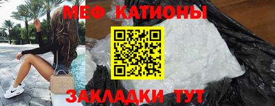mix Нальчик
