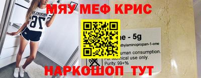 mix Нальчик
