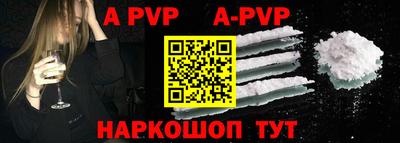 метадон Нарткала
