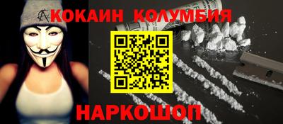 mix Нальчик