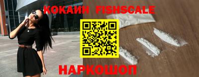 метадон Нарткала