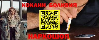 mix Нальчик