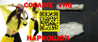 mix Нальчик