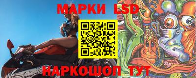 метадон Нарткала