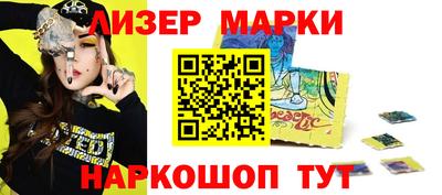 mix Нальчик