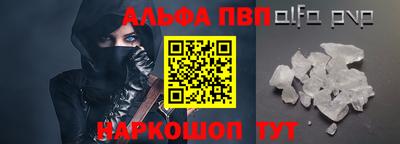 метадон Нарткала