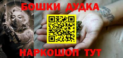 скорость mdpv Наро-Фоминск