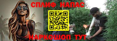 mix Нальчик