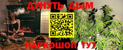 скорость mdpv Наро-Фоминск