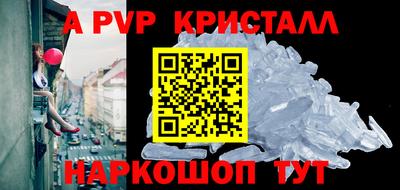 метадон Нарткала