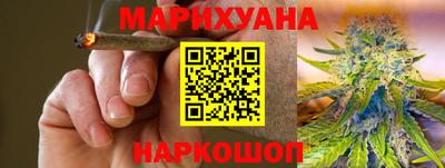 метадон Нарткала