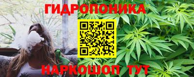 скорость mdpv Наро-Фоминск