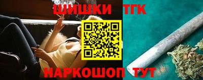 метадон Нарткала