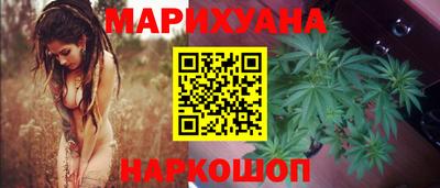 скорость mdpv Наро-Фоминск