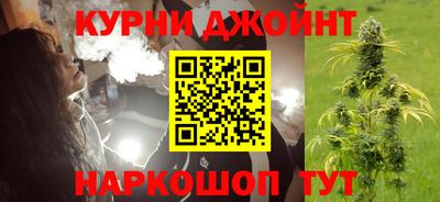 скорость mdpv Наро-Фоминск