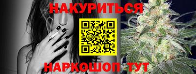 метадон Нарткала