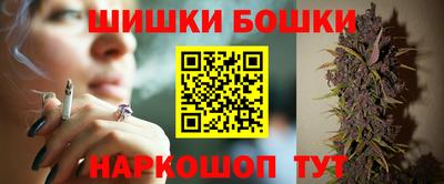 скорость mdpv Наро-Фоминск