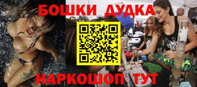 mix Нальчик