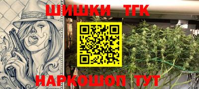 mix Нальчик