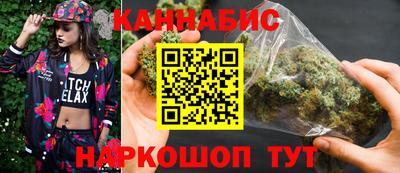 скорость mdpv Наро-Фоминск