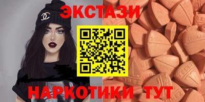 mix Нальчик