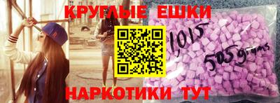mix Нальчик