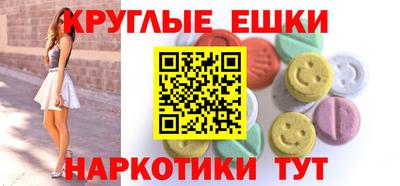 mix Нальчик