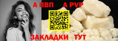 mix Нальчик