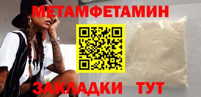 mix Нальчик