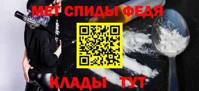 mix Нальчик