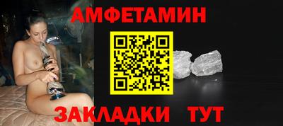 скорость mdpv Наро-Фоминск