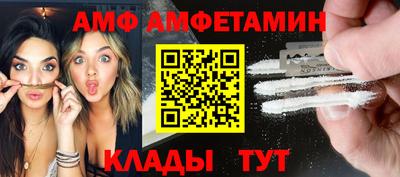 метадон Нарткала