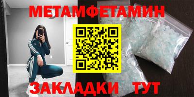 mix Нальчик