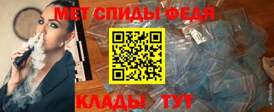 метадон Нарткала