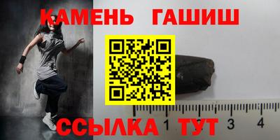 метадон Нарткала