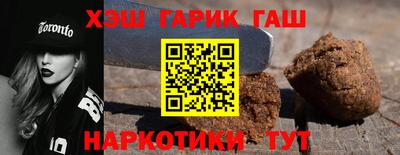 скорость mdpv Наро-Фоминск
