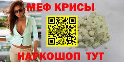метадон Нарткала