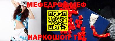 метадон Нарткала