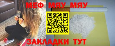 mix Нальчик